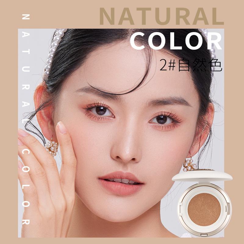 

Мягкая легкая воздушная подушка, стойкий макияж, прозрачный консилер, жидкая основа, водная легкая эссенция, воздушная подушка Bb, крем Cc 10g+10g