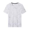 Large Size Men's Sports and Leisure T-shirt Summer Ice Silk Thin Short-sleeved Quick-drying Ice Casual Top T-shirt Men's