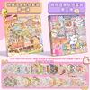 50 in 1 box Miniature scene landscape stickers three-dimensional house stickers toys girls  birthday gifts