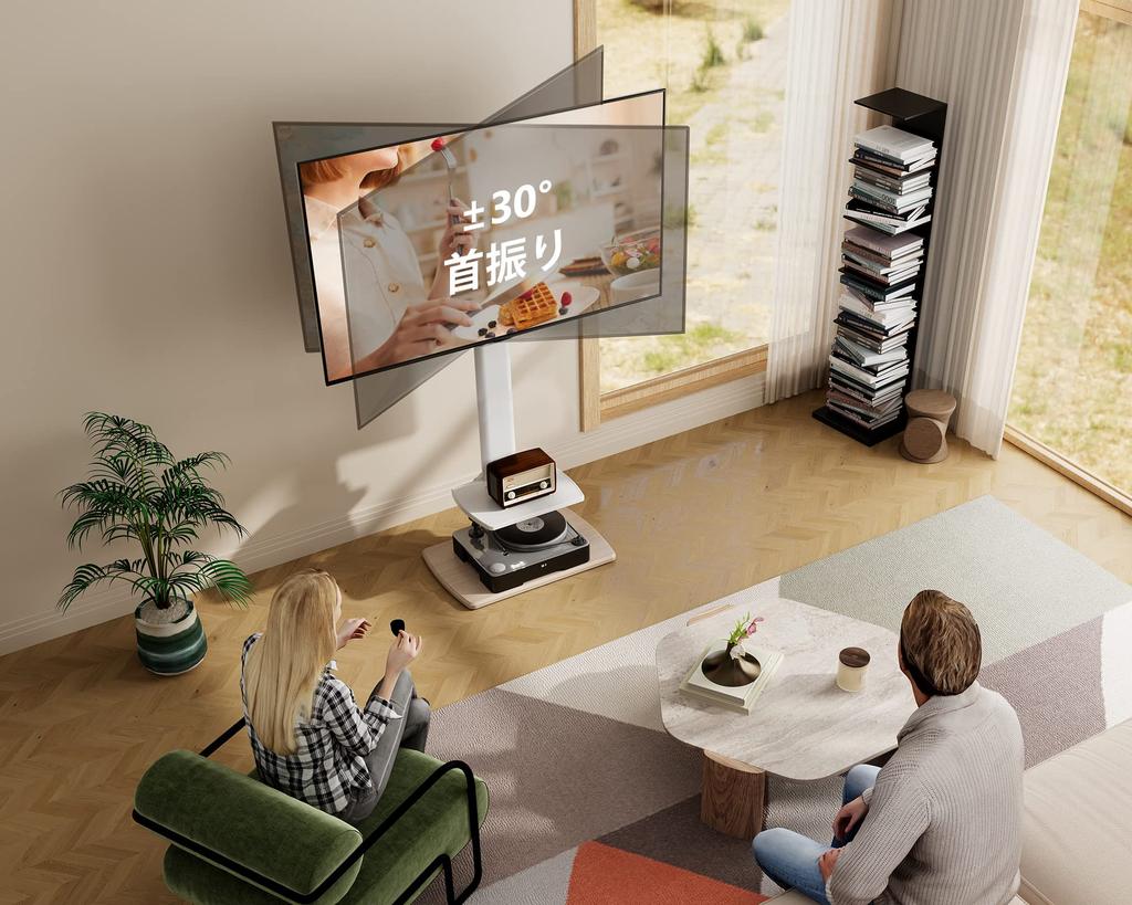 FITUEYES TV Fernseher kompatibel mit Zoll Höhe Tragkraft Holz Holzboden 2 mittlere Ablagen inklusive F02E2461A Ständer, Wandmontage Ständer, 32-70 Fernseher,