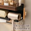 Walnut Bathroom Shelf Hair Dryer Holder Toilet Vanity Towel Storage Rack