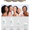 APLB - Glutathione Niacinamide Body 2 Types Sachet Set