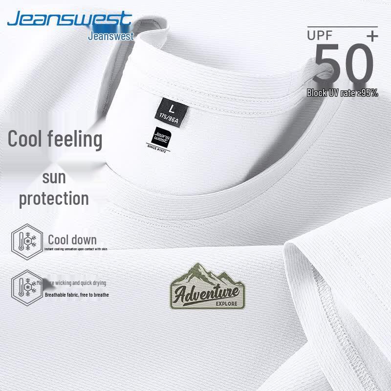 Jeanswest Men s Ice Silk UPF50+ Cooling Sport T-Shirt 2XL белый