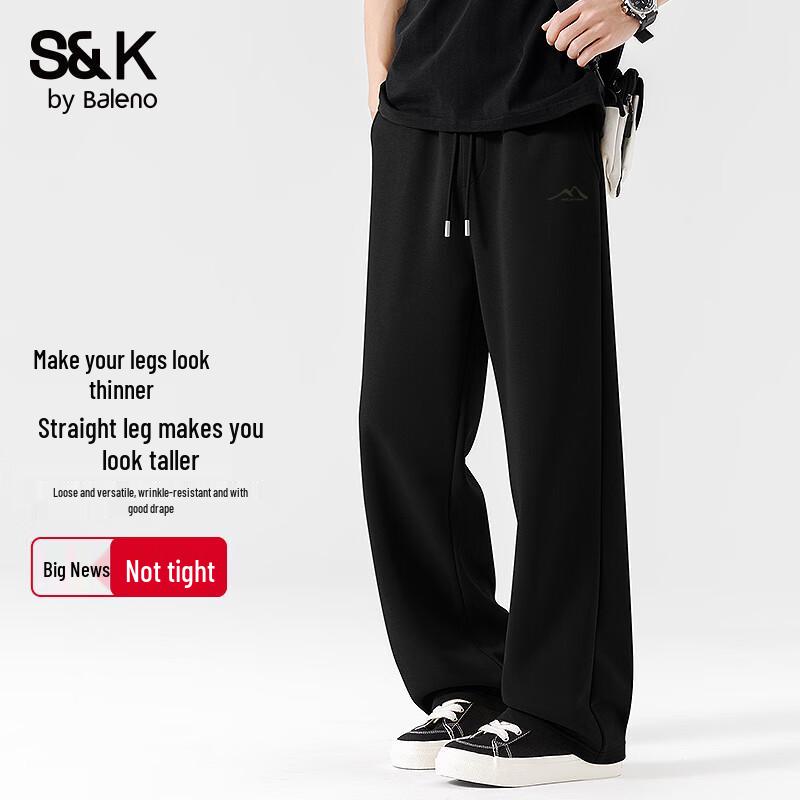Baleno S&K Men's Loose Fit Casual Wide-Leg Pants