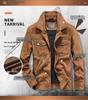 Men's Retro Hong Kong Style Suede Jacket - Spring/Autumn Workwear Lapel (22076)