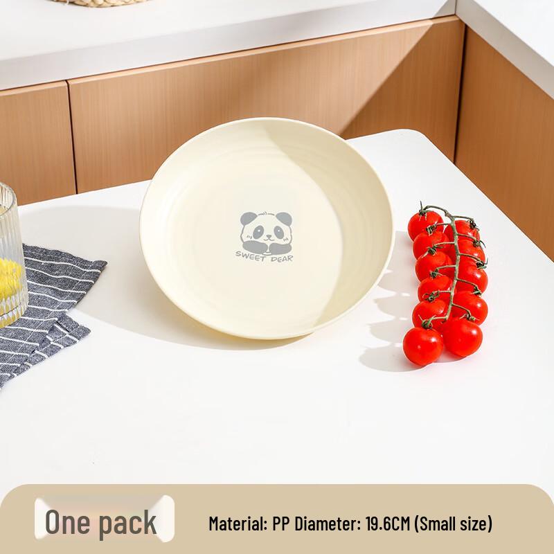 Cute Cartoon Bear Stainless Steel Round Plate