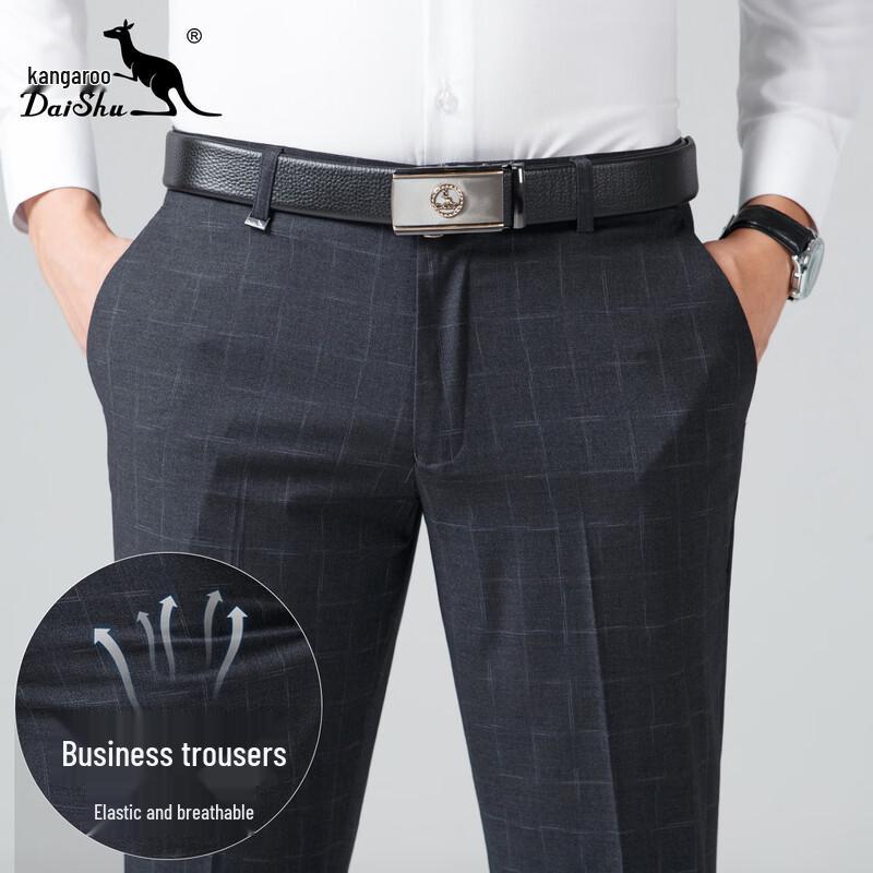 DAISHU Men s Spring Plaid Business Trousers 38