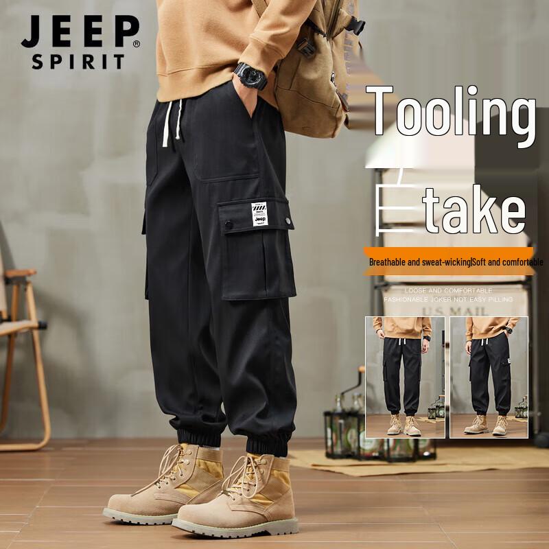 JEEP SPIRIT Men s Cargo Jogger Pants 3XL