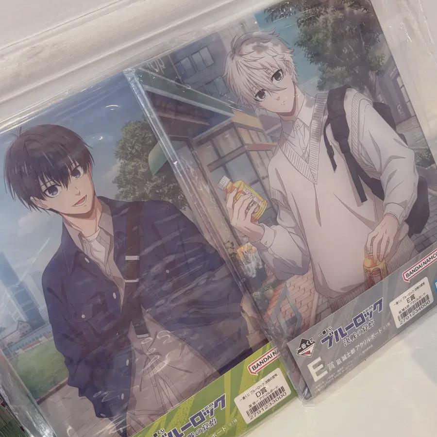 

(нераспечатанный) Blue Rock Ichibankuji Приз D Приз E Наги Иаги Акриловая доска