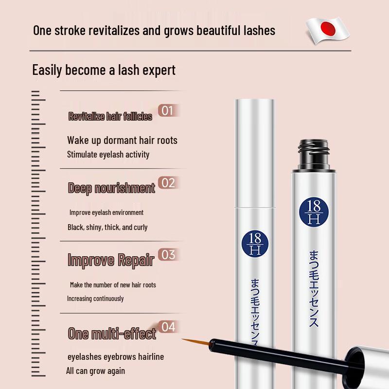 H18 Eyebrow & Eyelash Growth Serum