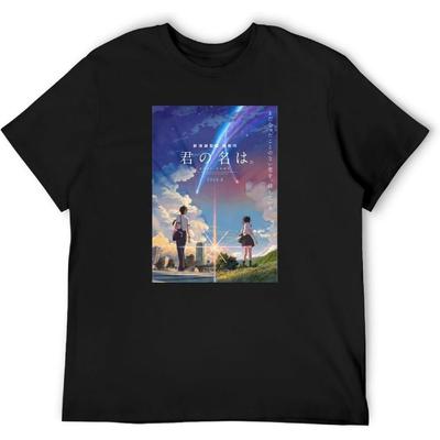 Huang Qi Dein Name Japanischer Anime Film Trend Fan Vintage T-Shirt Kurzarm Lustiges Oberteil Schwarz