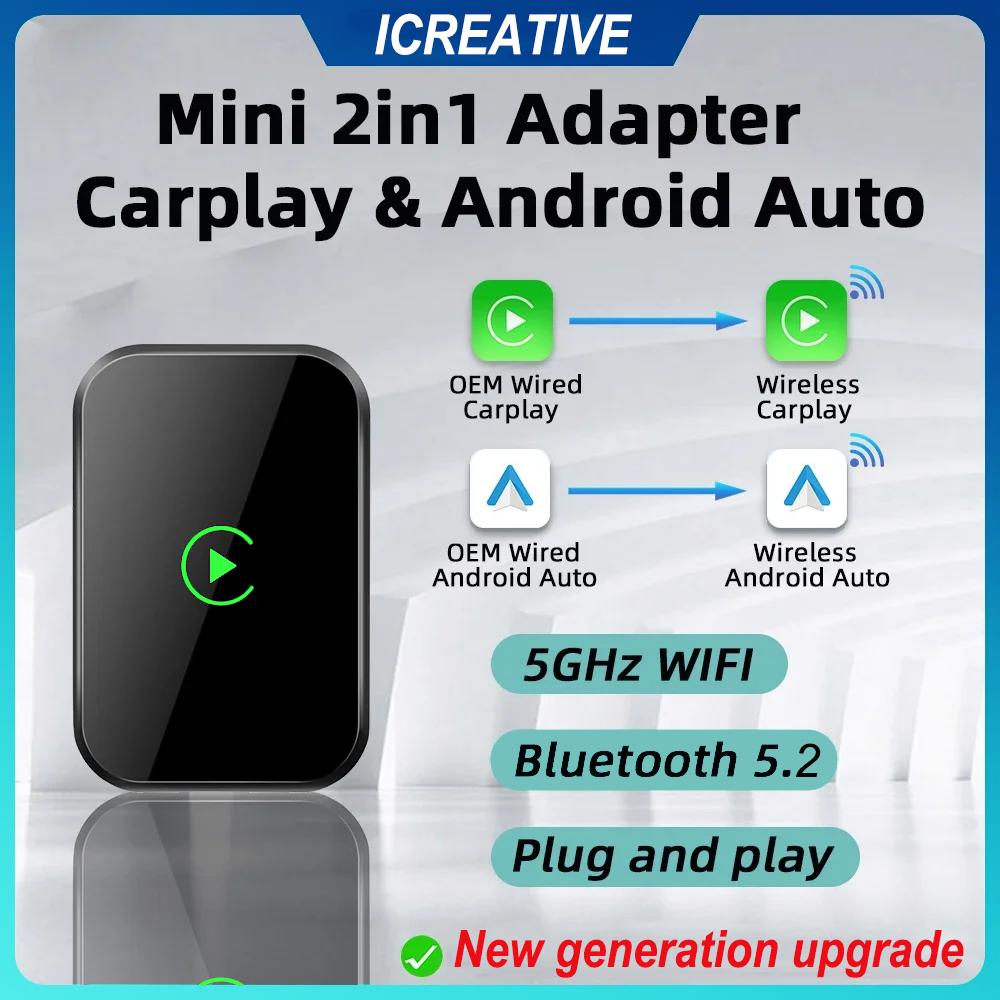 

Мини 2 в 1 проводной беспроводной Carplay Android Auto адаптер для OEM автомобильного радио Smart Audio Box Bluetooth WiFi Auto Connection