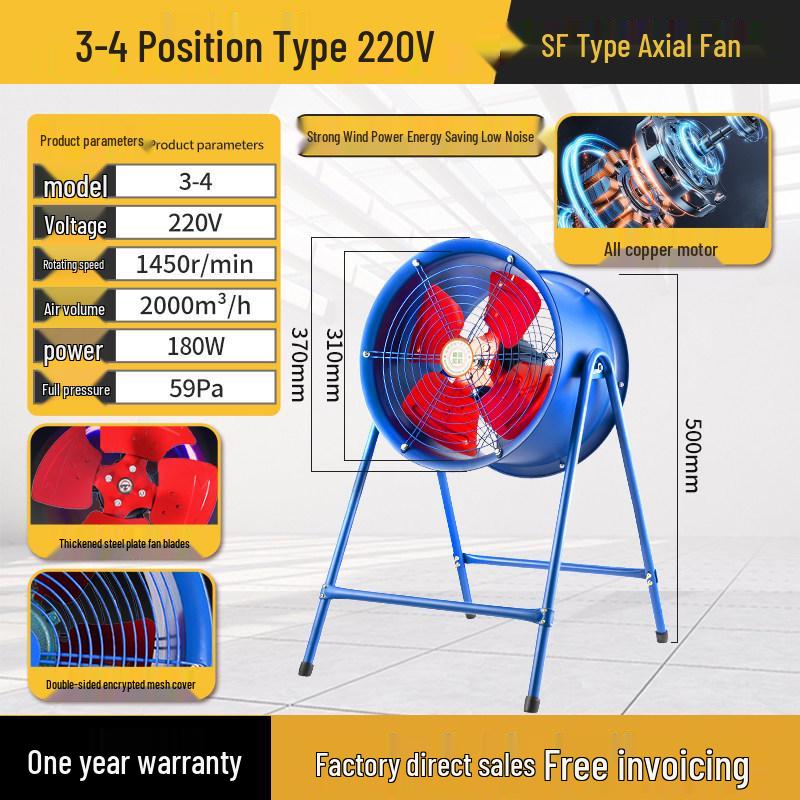 Runxi SF Low Noise Axial Flow Fan 220V/380V Industrial Cooling & Ventilation Fan