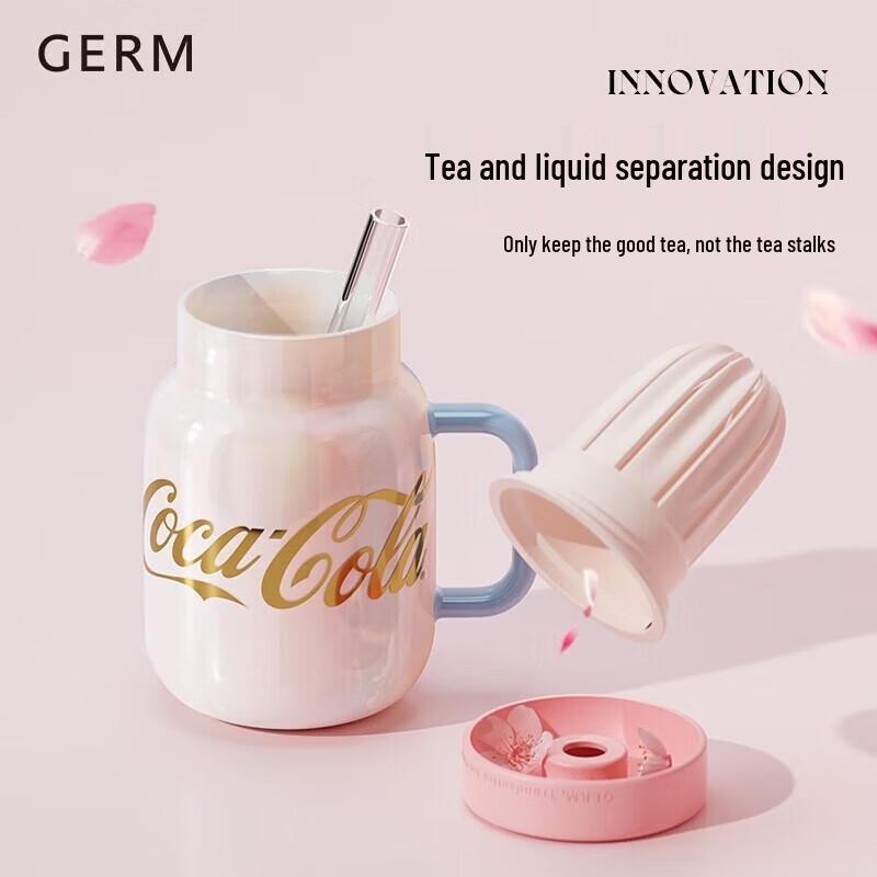 Gemco Coca-Cola Tea Infuser Straw Bottle