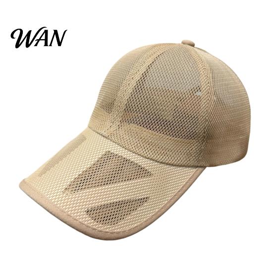 Hollow Brim Hat Men Baseball Cap, Adjustable Elastic Buckle Hat, Breathable Mesh Sweat-Wicking Sun Protection for Outdoor Activities Quick-dry бежевый