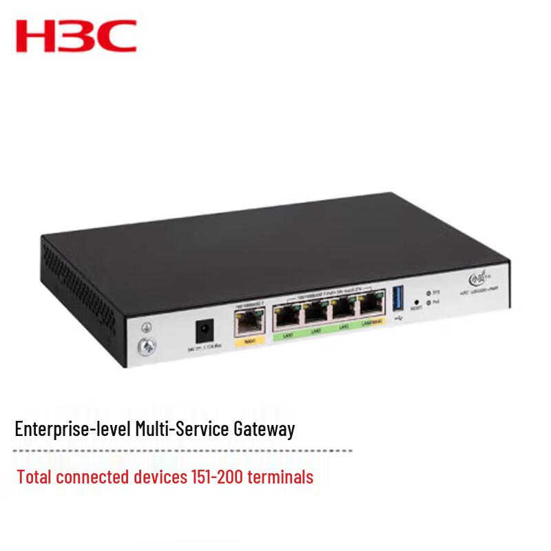 

H3C USG330-PWR Багатосервісний шлюз корпоративного рівня