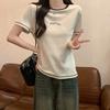 Front shoulder short-sleeved t-shirt women's new summer loose letter embroidery design sense niche contrasting color round neck top