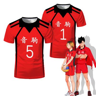 Japan Anime Haikyuu Nekoma High School Uniform Kuroo Tetsurou Kozume Kenma Cosplay Costume Jacket Volleyball Jerseys Sportswear