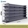 Multifunctional Gray Display Rack for Convenience Stores – Single/Double-Sided Snack Storage Shelf