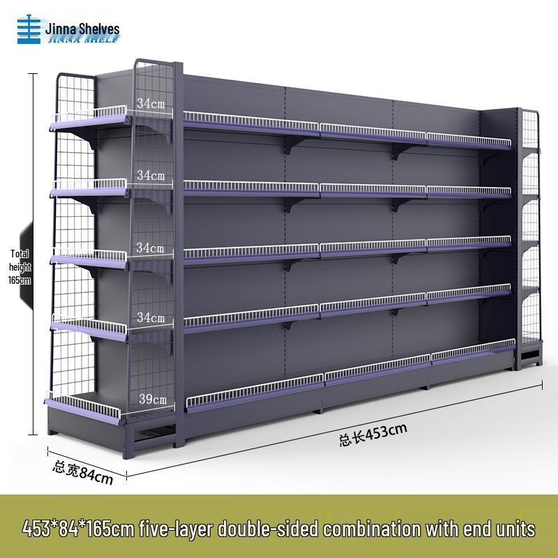 Multifunctional Gray Display Rack for Convenience Stores – Single/Double-Sided Snack Storage Shelf