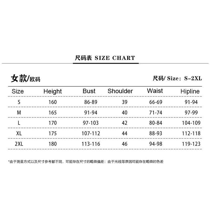 Movie Princess Fiona Cosplay Women Costume Green Dress Outfits Halloween Carnival Party Role Disguise Playing Clothes