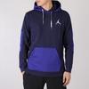 Air Jordan Logo Color Block Hoodie Men Tops Blue 939987-416
