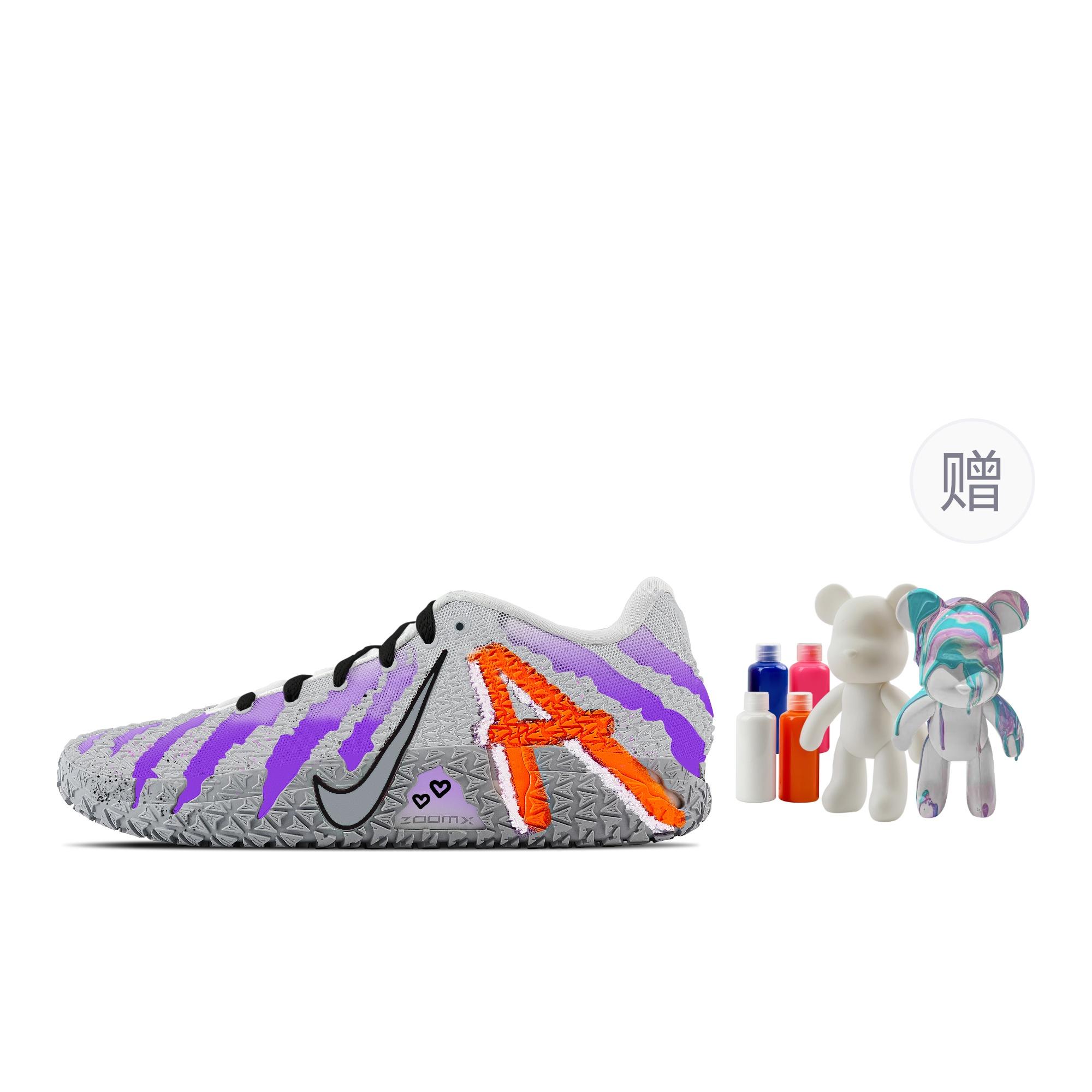 

Nike Ja Morant 3 Purple Mist, Fluid Bear Abrasion Resistant Low top Basketball Shoes Unisex Purple Gray HF2794-100(Team773--) 45