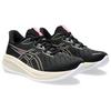 Asics Gel Cumulus 26 Nero Giada Scuro Donna 1012B599-004