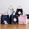 Thermal Insulated Lunch Box Thermal Breakfast Organizer Bento Pouch Dinner Insulation Bag Cartoon Cooler Lunch Bag Lunch Bag