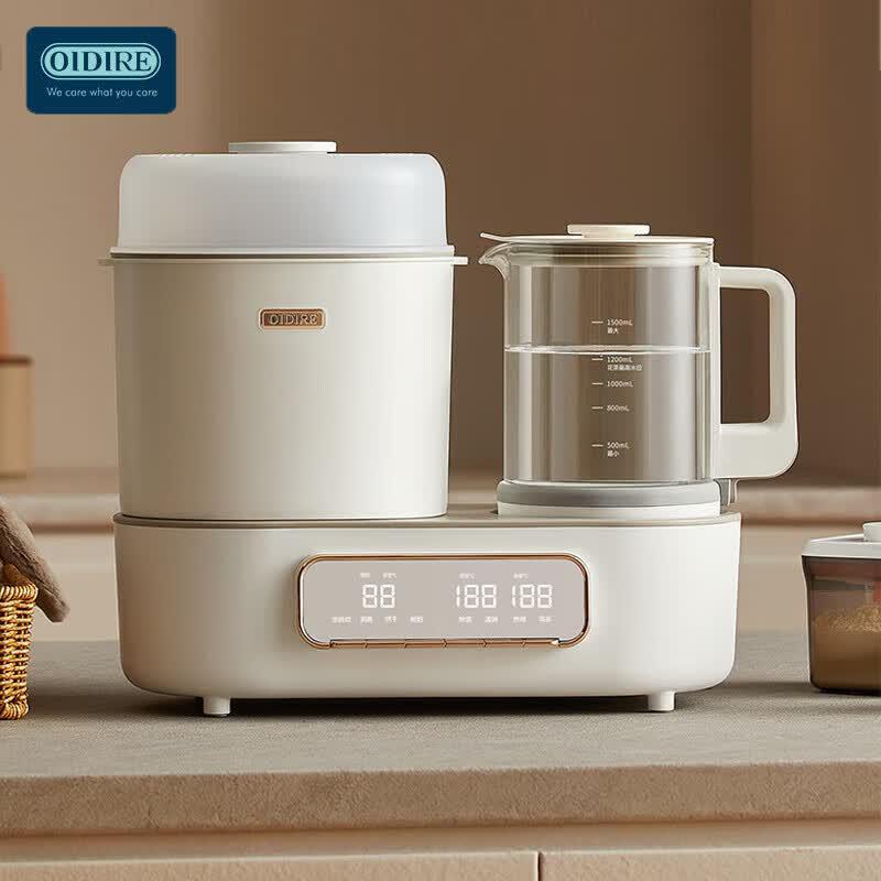 OIDIRE Smart Baby Formula Maker & Sterilizer CN plug (adapter included)