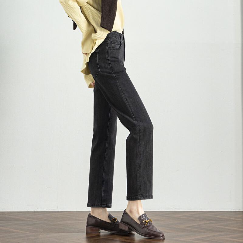 Demana Women s High-Waist Slim Ankle Jeans M