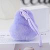 Avocado Plush Pendant Keychain - Cute Hanging Ornament Doll for Bags