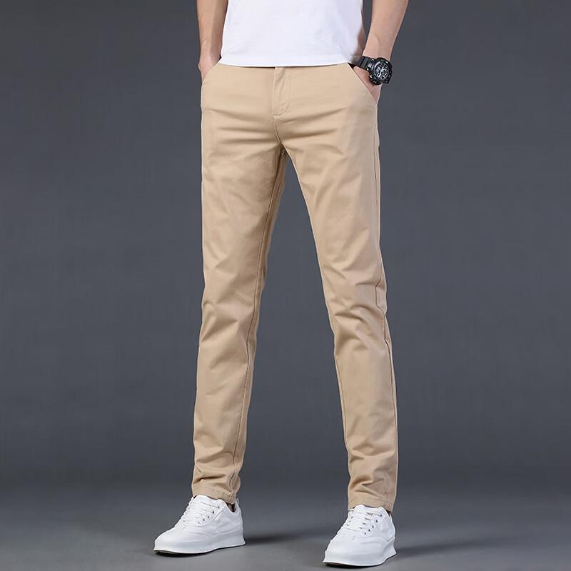 PLAYBOY Men's Slim Fit Tapered Stretch Casual Pants