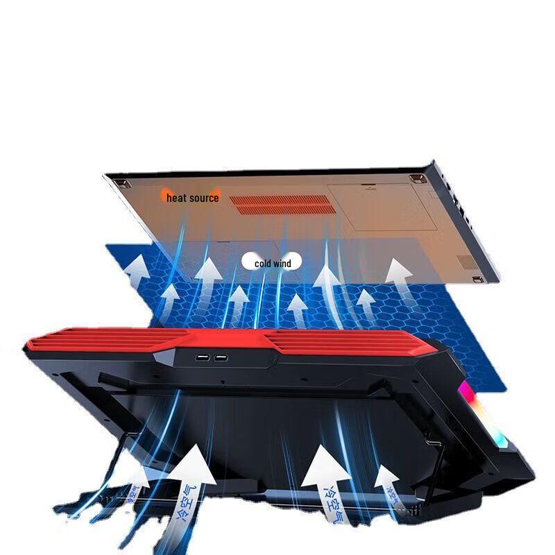 BIAZE Dual Turbine RGB Gaming Laptop Cooler Stand