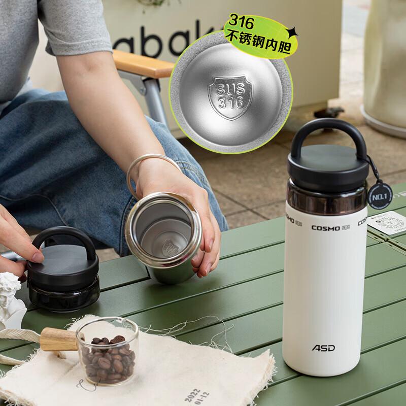 ASD 316 Stainless Steel Portable Insulated Mug