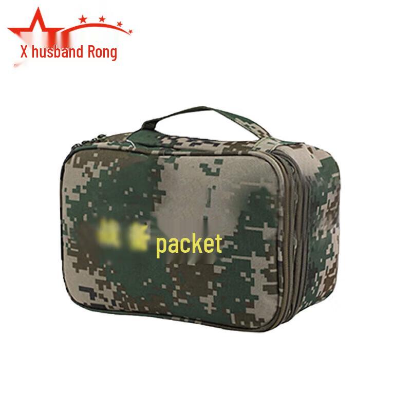 

Rugged Woodland Camo Storage Pouch