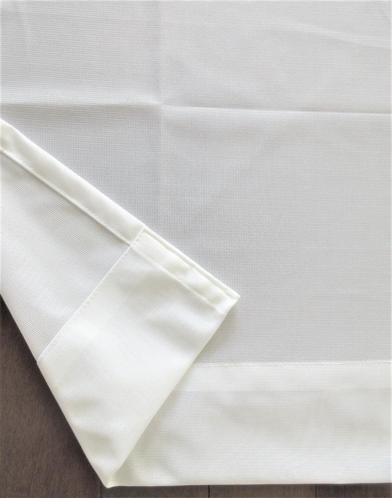 Made in Japan: Flame-Retardant, UV-Cut Mirror Lace Curtains (M-127), Off-White (100cm Wide x 198cm Long, 2 Panels)