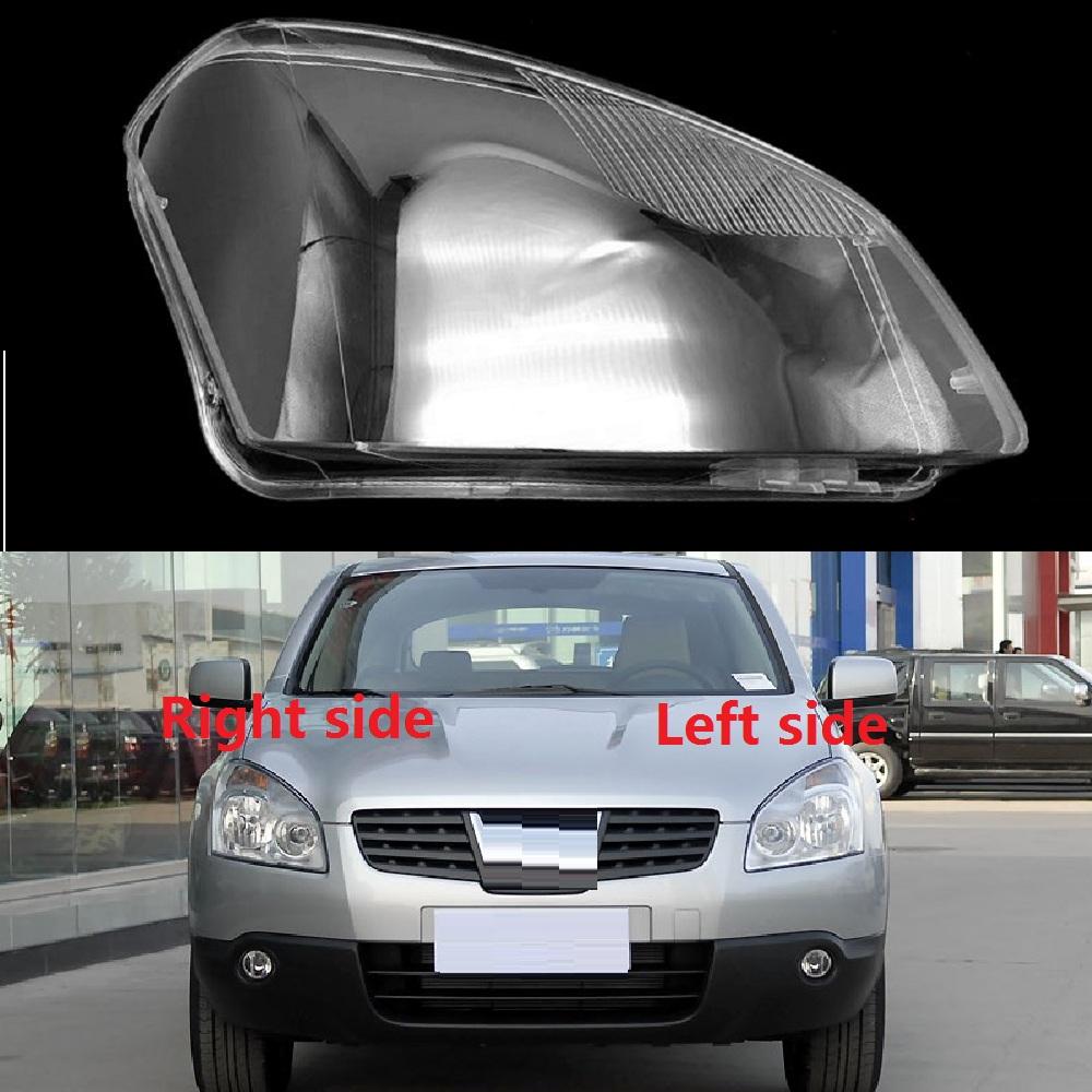 Car Headlamp Lens For Nissan Qashqai 2008 2009 2010 2011 2012 2013 2014 2015 Front Cover Shell Headlight Glass Lampshades