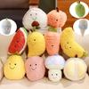 Realistic New Fruit And Vegetable Plush Toys For Kids Birthday Gifts