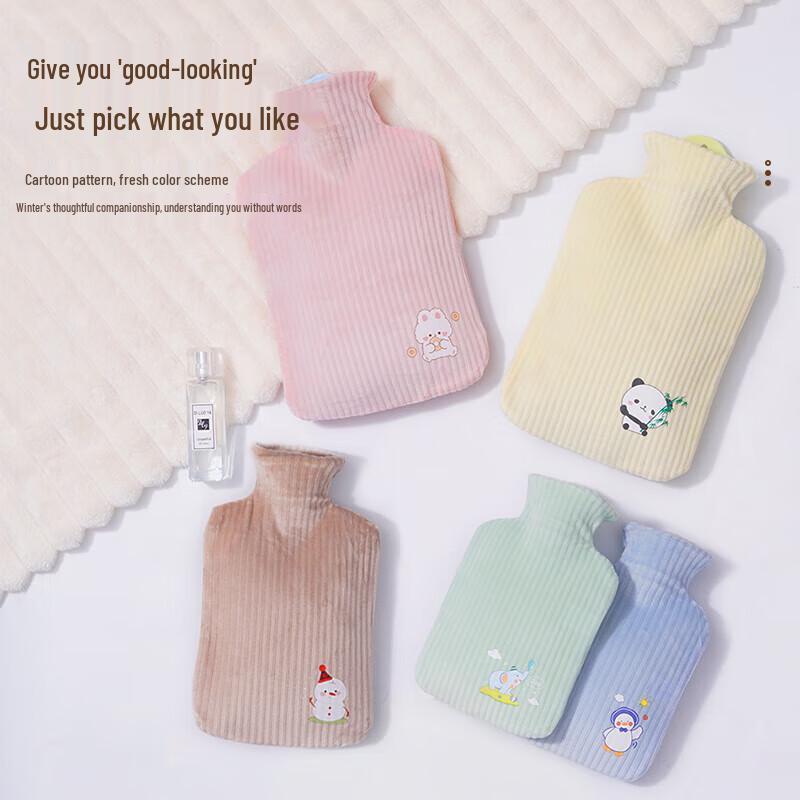 Lexueer Medium Carved Plastic Hot Water Bottle