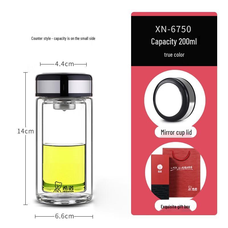 Xinuo Double Wall Glass Mug