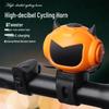 High-decibel Electric Bicycle Horn with Three-color Ambient Light and USB-C Charging, Universal for Bikes and Strollers