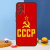 Soviet Union USSR Flag Case For Samsung Galaxy A53 A33 A13 A34 A54 A14 A35 A55 A15 A56 A36 A26 A16 A06 A22 A32 A52