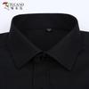 Woodpecker [Cotton Stretch Wrinkle-Resistant] Men's Winter Business Casual Cotton Dress Shirt Black 42