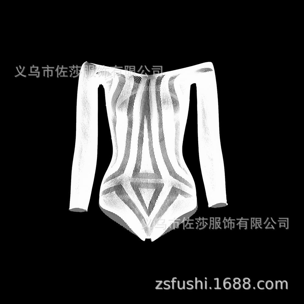 Sex Underwear Jacquard Three-Point Long Sleeve Bikini