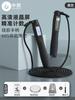 Counting Skipping Rope Fitness Weight Loss Sports Male Professional Fat Burning Weight-bearing Primary School Entrance Examination Rope