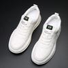Luxury Stylish 2024New Style Real Leather Men Casual Vulcanized Shoes Soft Bottom Invisible Height Youth Dating White Shoes6-8CM