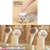 Pet Massage Cat Claw Comb With Oneclick Fur Removal For Cat Grooming Supplies
