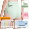 Women's Extra Large High Waist Disposable Cotton Underwear - Plus Size Daily Use