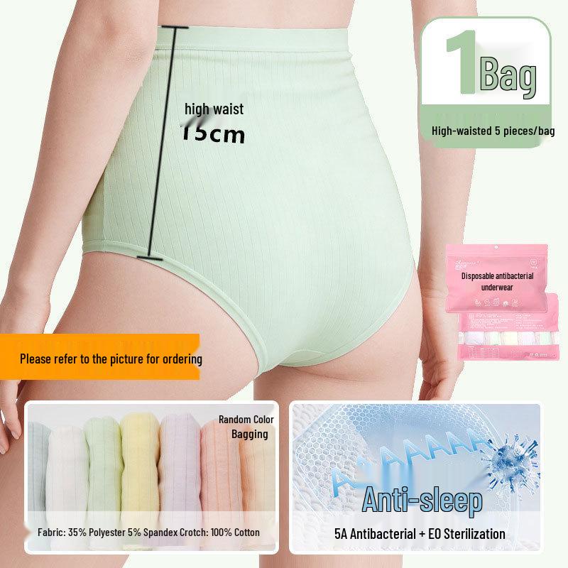 Women's Extra Large High Waist Disposable Cotton Underwear - Plus Size Daily Use